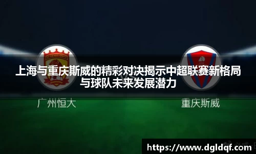 yy体育