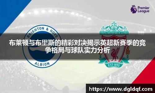 易游体育