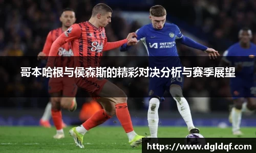 yy易游