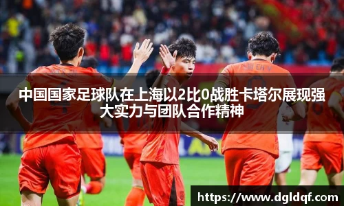 yy易游体育