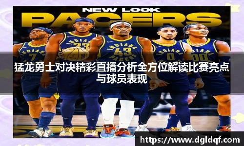 yy易游